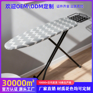 Planche à repasser pliante professionnelle avec support, housse rectangulaire en polyester, type sur pied, pour usage domestique - Product Image 5