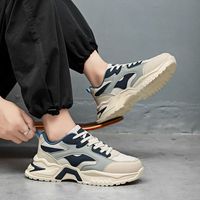 Nouvelles Chaussures Dad Shoes Oversize 2026 en Cuir Microfibre Respirant, Semelle Extérieure en Caoutchouc, Anti-Odeur, Polyvalentes, Rétro, Unisexe