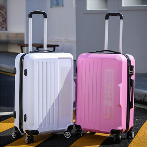 Durable 20-Inch Hardside Carry-On Luggage Airline Approved Hardshell <b>Suitcase</b> with Four Multi-Directional Wheels - Product Image 2