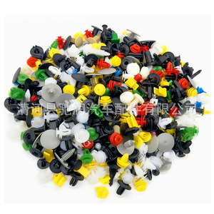 Mixed Universal Plastic Clips 100pcs For <b>Car</b> Door Panel <b>Interior</b> <b>Trim</b> Mudguard Nylon Fasteners Repair Replacement - Product Image 1