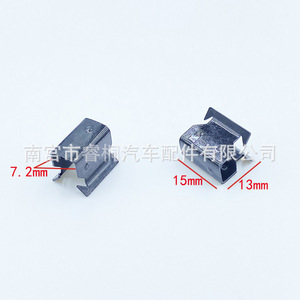 Clips Metálicos para Deflector de Aire Shuangxuan 1329640 de Acero para Rejilla de Radiador de Ford Focus Fiesta Escape - Product Image 3