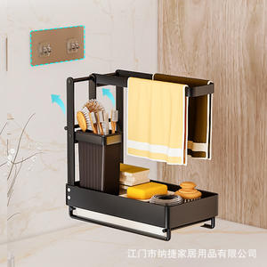 Estante moderno para paños de cocina con bandeja, plegable, de pared, con escurridor para encimera, diseño cuadrado MB-5003-BK - Product Image 5