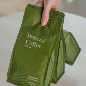 ベストセラーの素晴らしいカスタム印刷プラスチック食品コーヒー包装3面密閉ナッツ小麦粉香スパイス包装袋