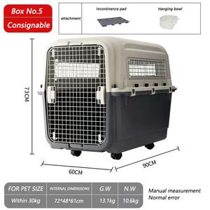 กรงสุนัขและแมวสุนัขขนส่งสัตว์เลี้ยงที่ผ่านการรับรองจากสายการบิน - Product Image 5