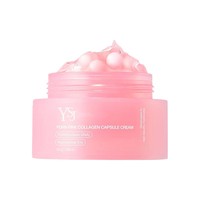 Crème Visage YSJ au Collagène Rose en Capsules PDRN ADN de Sodium Niacinamide Éclaircissante Affinant les Pores Légère Non Collante Hydratante