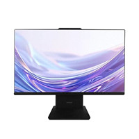 Lenovos Yangtian S660 23.8 Inch All in One Desktop PC Intel N100 8GB RAM 512GB SSD Windows 11 for Commercial Office Home