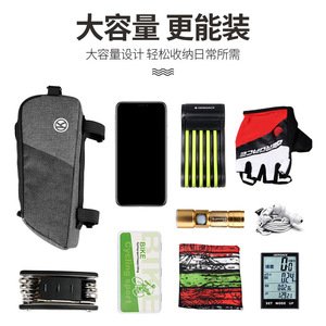 Bolsa de Almacenamiento para Bicicleta Jekoo, para Tubo Superior, Color Gris, Impermeable, de Nailon, con Bolsillo para Teléfono Celular y Correa Desmontable - Product Image 1