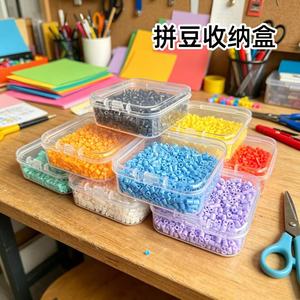 Boîte de rangement pour perles Perler, conteneur en plastique à couvercle rabattable, organisateur de petites pièces pour la fabrication de bijoux, matériau cristallin, style moderne - Product Image 2