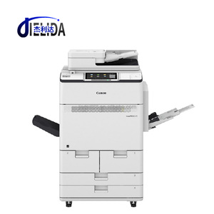 Photocopieuse couleur d'occasion A3/A4 pour Canono C265 C270 Impression/Copie/Numérisation haute vitesse - Product Image 4