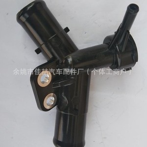 ตัวเรือนเทอร์โมสตัทเครื่องยนต์โตโยต้า 16502-21070 HX-CF010 สำหรับเปลี่ยนซ่อม - Product Image 2