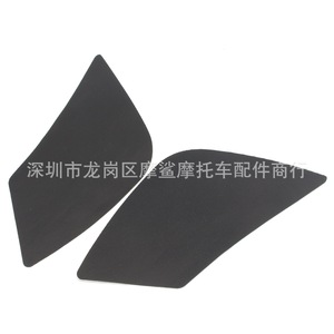 สติ๊กเกอร์กันความร้อนสำหรับรถมอเตอร์ไซค์ Moshark รุ่น MP18-002-0211 แผ่นป้องกันถังน้ำมัน แผ่นรองเข่า แผ่นรองข้าง อะไหล่ตกแต่ง - Product Image 5