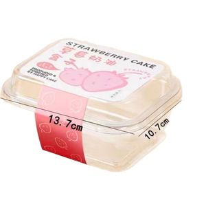 <span class=keywords><strong>Crema</strong></span> <span class=keywords><strong>de</strong></span> fresa transparente para MANGO Tiramisu Mousse Mille-Feuille Caja <span class=keywords><strong>de</strong></span> embalaje <span class=keywords><strong>de</strong></span> pastelería occidental horneada Bolsas <span class=keywords><strong>de</strong></span> propósito especial y - Product Image 1