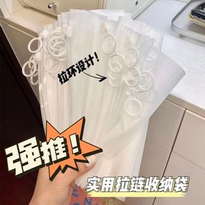 Sangle d'emballage givrée à languette, sac d'emballage pour sous-vêtements, sac de rangement cosmétique transparent épaissi, sac pour articles ménagers - Product Image 5