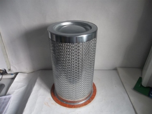 Mengma 1625165729 Nouveau séparateur et filtre de précision pour huile de compresseur d'air - Product Image 4