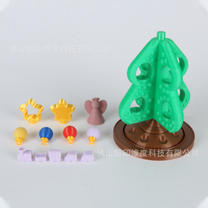 Juego de Adornos para Árbol de Navidad con Mini Tren y Bolas de Plástico, Decoración Festiva para Niños - Product Image 4
