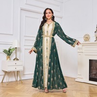 Robe de mariée élégante et respirante en polyester brodé, deux pièces, manches longues, longueur cheville, col en V, ourlet évasé, collection 2026
