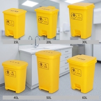 Poubelle à pédale jaune pour hôpital de 15l, 25l, 50l, 120l, 240l, 660l, 1100 litres, bac à déchets médicaux