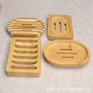 Lingyue Wooden Soap <b>Dish</b> Rectangle Self Drain Sink Storage <b>Rack</b> For Hotel Guesthouse Soap Holder - Product Image 3
