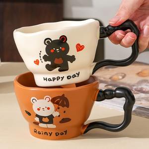 Mug en céramique MSH Ours brun pour le bureau, mug en céramique promotionnel pour entreprise, mug en céramique pour ami - Product Image 4