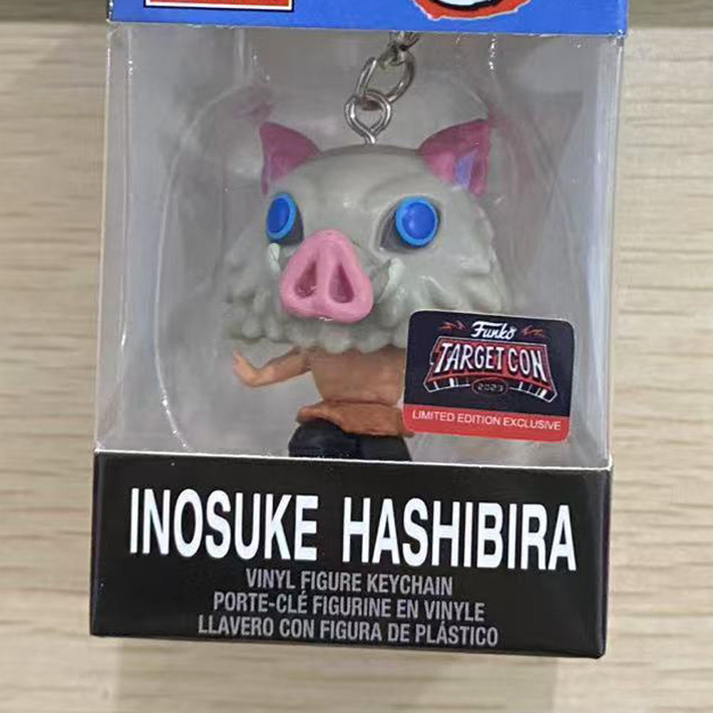 Insuke Hashibira