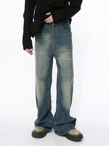 Jeans droits pour hommes, lavage foncé, amples, simples, Holgados, directement de l'usine - Product Image 4