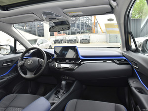 <span class=keywords><strong>Toyota</strong></span> <span class=keywords><strong>C</strong></span>-<span class=keywords><strong>HR</strong></span> 2.0L <span class=keywords><strong>2023</strong></span>, Auto <span class=keywords><strong>Nuevo</strong></span> y Usado, Híbrido Eléctrico Inteligente, Transmisión Automática, Asientos de Cuero, Vehículo de Nueva Energía en Venta - Product Image 6