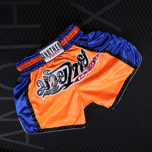 Boxeador de Judo DE LUCHA ecológico metálico plateado para hombre, arte marcial, boxeo, blanco, <span class=keywords><strong>Muay</strong></span> <span class=keywords><strong>Thai</strong></span>, pantalones cortos para niños de <span class=keywords><strong>Tailandia</strong></span> - Product Image 1
