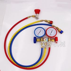 Manomètre double 1/4 po haute pression pour réfrigérant, pour climatiseur et usage automobile - Product Image 2