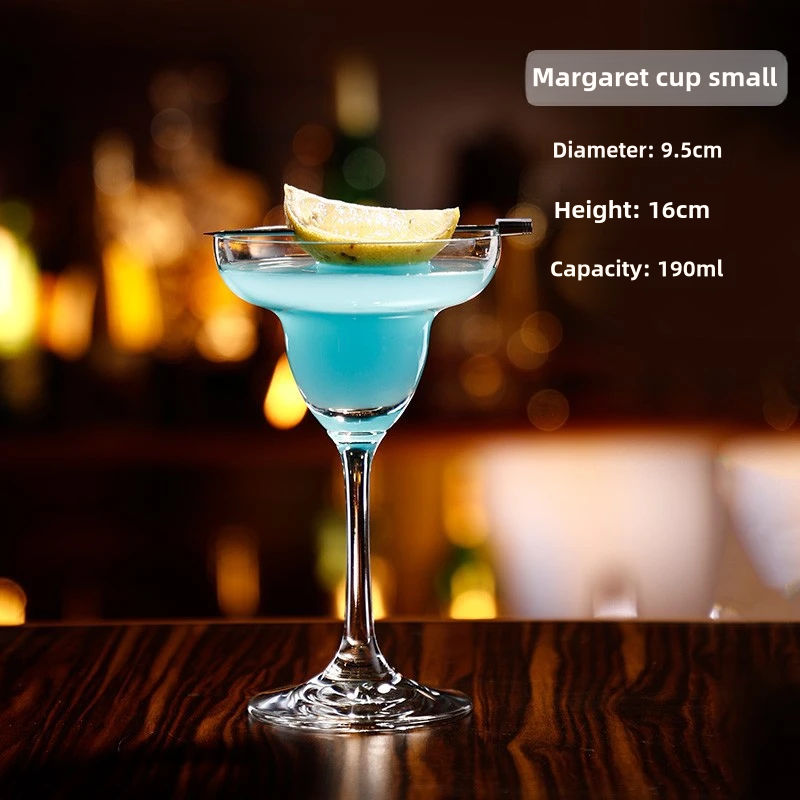 190ml Margarita Cup - Small