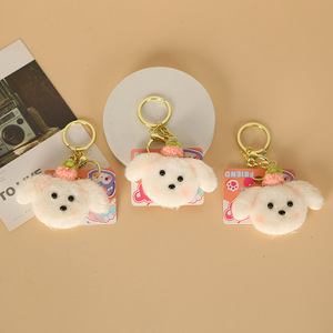 Cute Plush Puppy <b>Keychain</b> 3D Cartoon Soft Carabiner Pendant Bag Charm Gift - Product Image 2