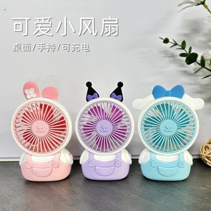 Mini ventilador de escritorio con batería recargable, portátil por USB, para niños, diseño de dibujos animados, rosa, morado, azul - Product Image 2