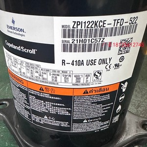 คอมเพรสเซอร์แอร์ Copeland รุ่น ZPI122KCE-TFD-522 ใช้สารทำความเย็น R410a 12V ของใหม่สำหรับเปลี่ยน - Product Image 2