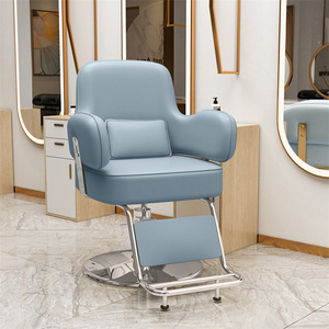Silla de Estilismo Hidráulica Moderna y Lujosa para Salón, Silla de Barbería Profesional para Peluqueros, Muebles de Salón de Belleza con Base Redonda - Product Image 2
