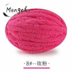 Fil chenille fantaisie épais et doux 100 % polyester, 250 g, 2 cm, pour tricot et crochet - Product Image 5