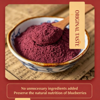 Poudre de Myrtille - 100% Pure, Lyophilisée, Anthocyanidines, Vitamine C, Qualité Alimentaire pour Smoothies et Pâtisseries