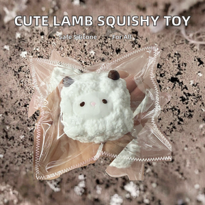 NEW Cute Lamb Squishy <b>Toy</b>-Soft Food-grade Silicone Gooey Texture Stress Relief Fidget Gift <b>for</b> Kids <b>Adults</b> Office Desk <b>Anxiety</b> - Product Image 2