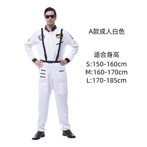 Hot Sale Career <strong>Costume</strong> <strong>Kids</strong> Size and Adult Size Father and Son Jumpsuit Halloween Cosplay <strong>Costume</strong> <strong>Astronaut</strong> Outfit for Boys - Product Image 4
