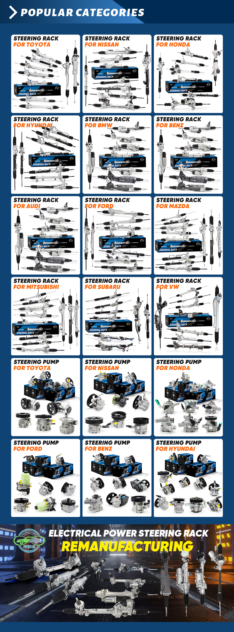 Infiniti QX56/QX80 Power Steering Rack - Reliable Performance