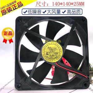 พัดลม DC ยี่ห้อ Yuelun รุ่น D14BH ขนาด 14 ซม. 12V 24V สำหรับเคสคอมพิวเตอร์และแหล่งจ่ายไฟ - Product Image 3