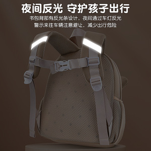 Zm Baby Bear Backpack 14 In Waterproof Kids School Bag Unisex Child Backpack For Kindergarten Education - Product Image 5