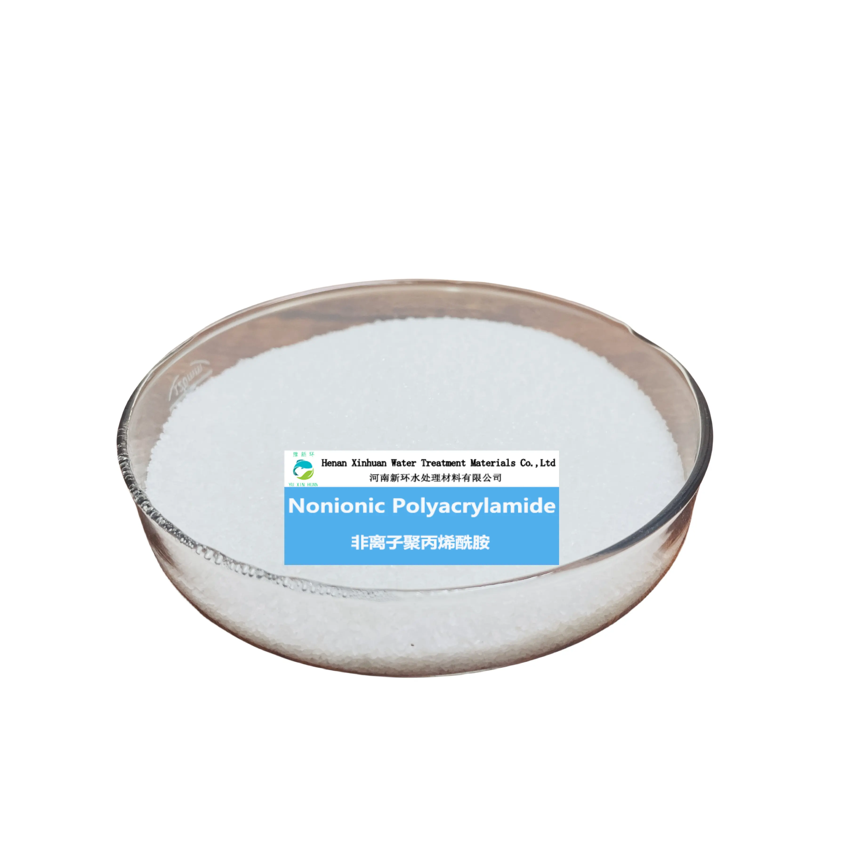 जल उपचार तेल अन्वेषण कागज बनाने के लिए धनायनित आयनिक गैर-आयनिक पॉलिमर फ़्लोकुलेंट पाम पॉलीएक्रिलामाइड