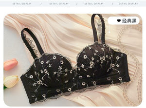 Soutien-gorge en dentelle sexy brodé, petite poitrine, froncé, sans armatures, rembourrage épais, style pur désir, fille - Product Image 6