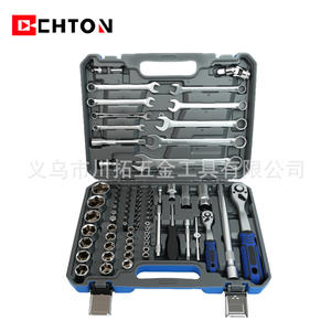 Juego de Herramientas de Reparación de Automóviles Chton de 82 Piezas, Juego de Llaves de Trinquete de 72 Dientes, Acero al Cromo Vanadio, para Reparaciones Mecánicas del Hogar y del Automóvil - Product Image 3