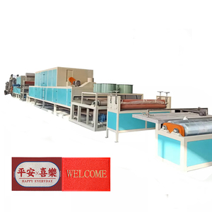 เครื่องผลิตพรมในรถยนต์แบบขดห่วงเป็นกระจุกทำจากพีวีซีไม่ลื่น - Product Image 1