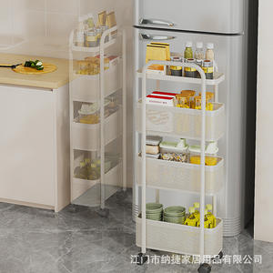Chariot de rangement de cuisine Najia, étagère à épices multi-niveaux avec roulettes pour organiser le réfrigérateur, étagère de rangement pour espaces étroits, design rectangulaire - Product Image 1