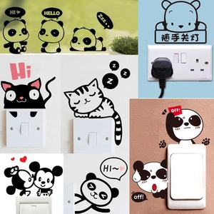 Autocollant mural en forme de Panda, en PVC imperméable, amovible, décoration de la maison pour interrupteurs et murs - Product Image 2