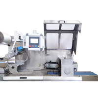 Machine d'emballage automatique multifonctionnelle pour les petites entreprises, pour l'emballage des aliments dans des sachets en plastique, des sacs, des films en aluminium