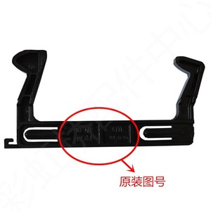 Interruptor de Bloqueo de Puerta para Horno Microondas Midea C17L RG823MF4 NR1 EG823MF7 NRH Tipo B 220 240V Plástico - Product Image 2