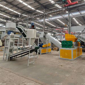 Ligne de production de broyage et de traitement d'appareils électroménagers, équipement de recyclage de téléviseurs et d'ordinateurs usagés, ligne de production de recyclage d'appareils électroménagers - Product Image 6