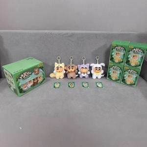 Crayon <span class=keywords><strong>pequeño</strong></span> Nuevo gran cola de peluche vinilo caja ciega mochila colgante figura ornamento regalo, regalo de cumpleaños - Product Image 1